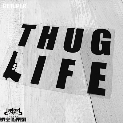 TLP镂空车贴搞笑潮流笔记本