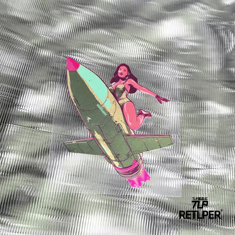 潮流精品，品质保证