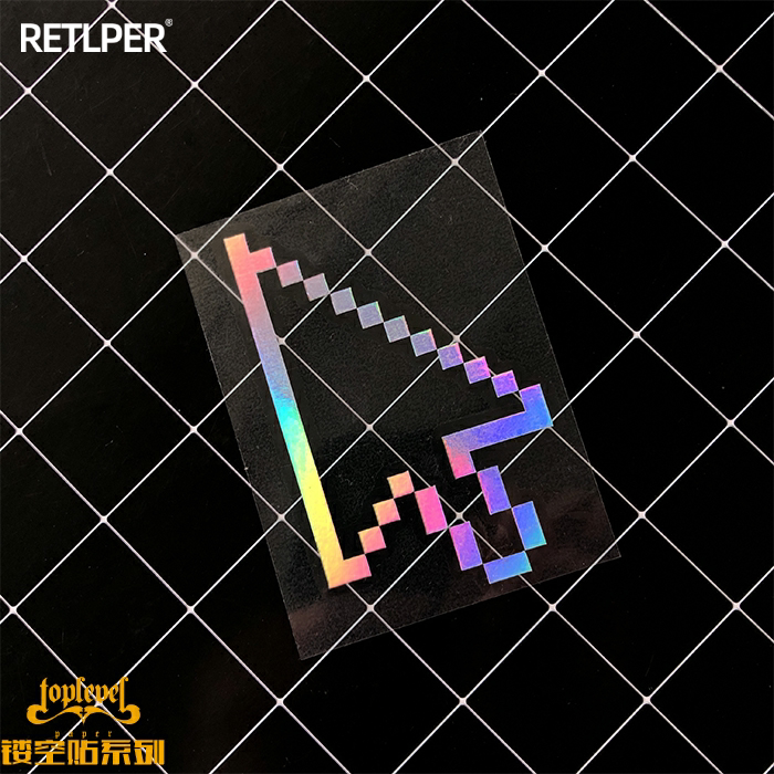 TLP镂空车贴 像素版鼠标箭头搞怪镭射变色电镀效果后风挡贴纸防水