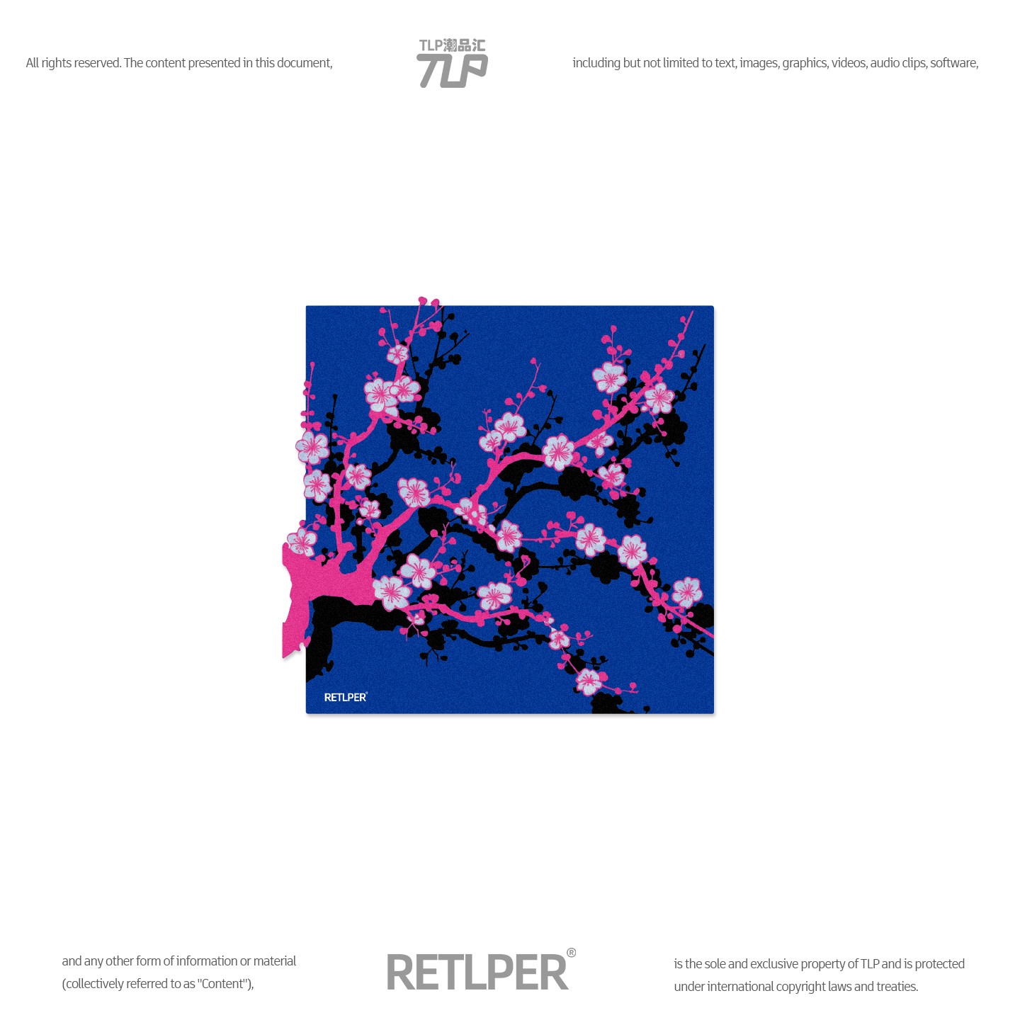 梅花凌寒独自开新中式防水贴纸