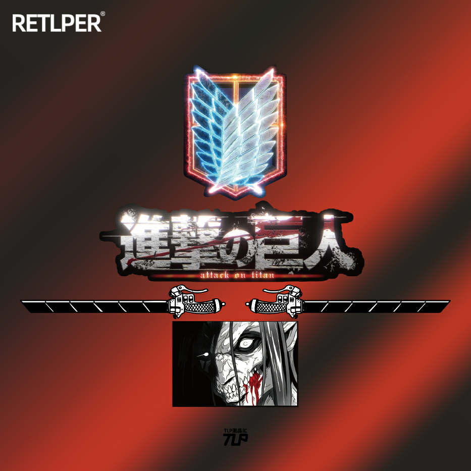 tlp反光车贴进撃の巨人艾伦双刀