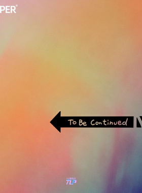 TLP镂空车贴 To Be Continued未完待续JOJO的奇妙冒险箭头梗贴纸