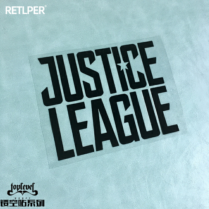 DC漫画正义联盟汽车摩托车贴