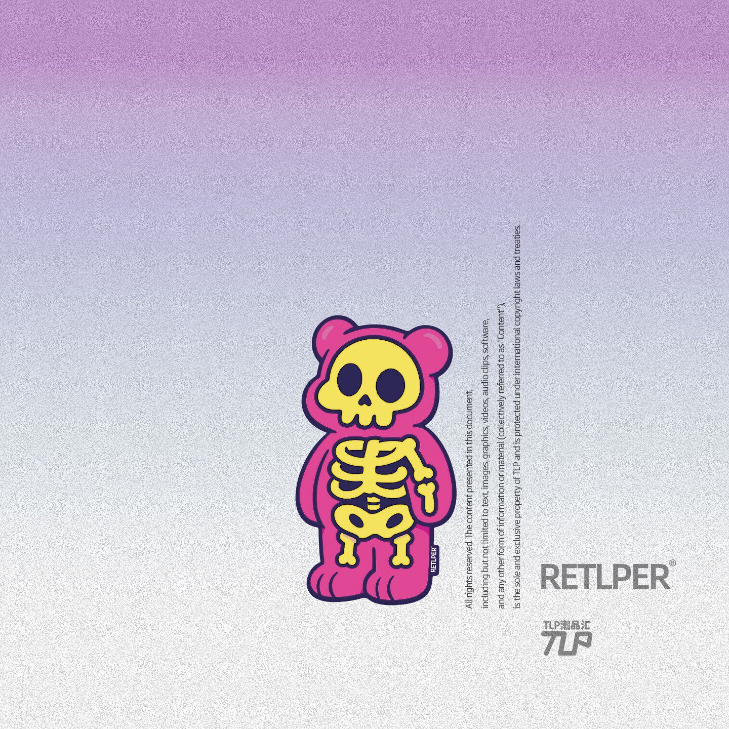 茁壮小熊无惧风雨涂鸦做旧贴纸