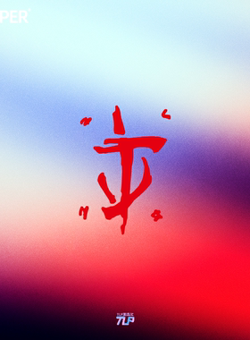 TLP镂空车贴 DOOM毁灭战士永恒符文符号FPS单机射击游戏贴纸