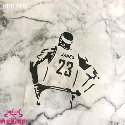 詹姆斯小洛杉矶湖人队背影车贴