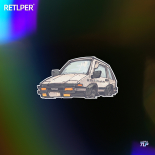 TLP反光车贴 防水贴纸 AE86豆腐车头文字D藤原拓海秋名山车神漂移