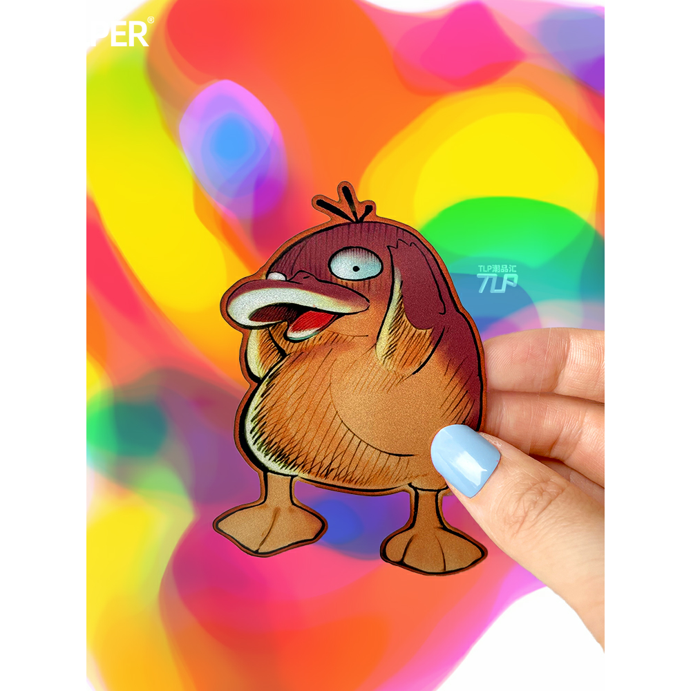 动漫震惊可达鸭贴纸呆萌被吓到