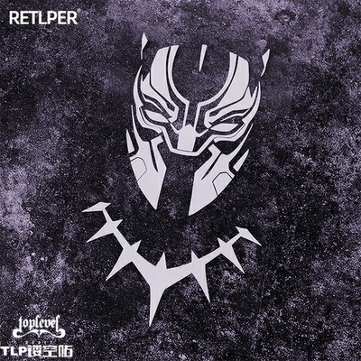 tlp镂空车贴漫威黑豹图腾贴纸