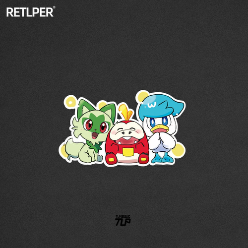 TLP反光贴纸御三家新叶喵呆火鳄