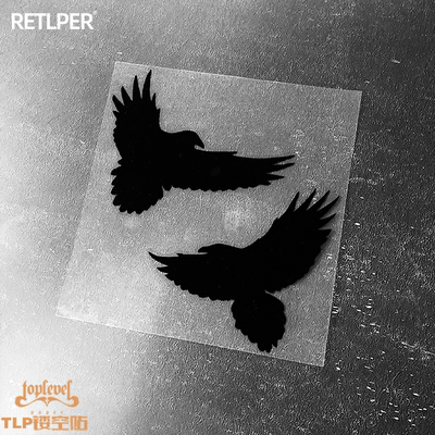 TLP镂空车贴乌鸦灵兽禽鸟类法术