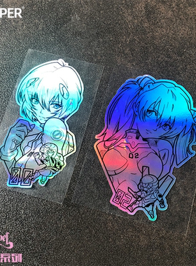 TLP镭射车贴 EVA新世纪0号机二号机绫波丽明日香二次元贴纸