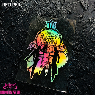 tlp镭射车贴双子座宫电镀贴纸