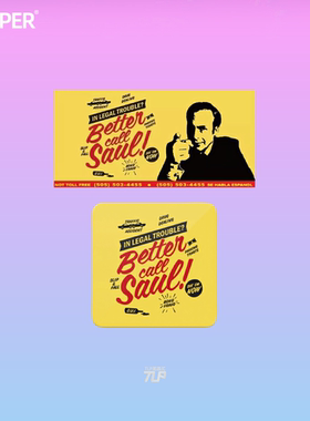 TLP反光车贴 风骚律师Better Call Saul吉米麦吉尔美剧广告名片贴