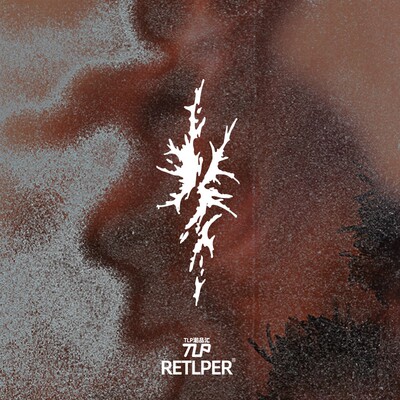 RETLPER镂空车贴 原创 泼墨空间溅墨点射纹水墨 汽摩防水装饰贴纸