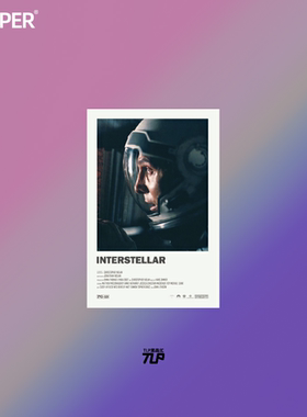 TLP反光车贴 星际穿越INTERSTELLAR卡冈图雅科幻电影经典防水贴纸