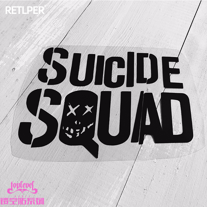 贴纸车身贴镂空笔记本行李箱车贴