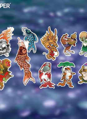 TLP反光车贴 动物图腾金鱼锦鲤鲤鱼旗蟾蜍精龙首戏猴日式手绘风贴