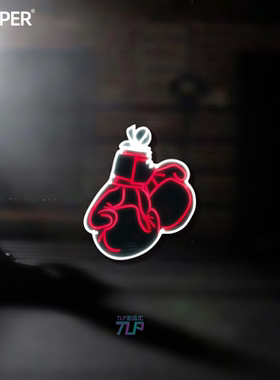 TLP反光车贴 原创 红色拳套 霓虹灯效果拳击运动汽摩防水平面贴纸