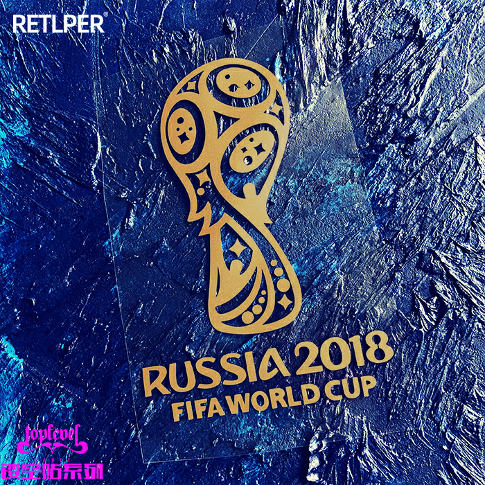 镂空世界杯TLP车贴FIFA2018