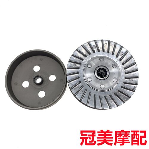 VR12a5 HJ125T-19 VR150 HJ150T-19后离合器总成皮带轮前驱动盘