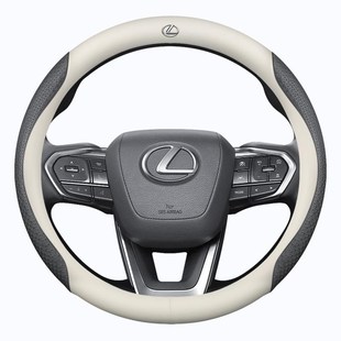 适用于雷克萨斯方向盘套Es200es30z0 Rx300nx200es240真皮超薄把