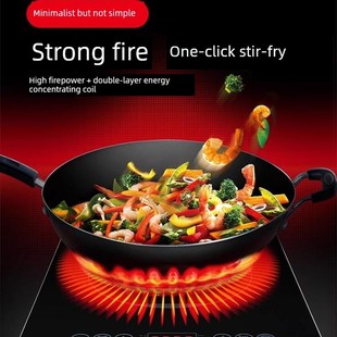 嵌入式电磁炉单灶家用3500W大功A率炒菜镶嵌陶瓷电灶单灶430*330