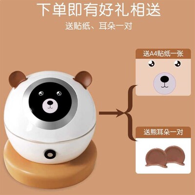 适用小牛新U1E/G400T/qB200/UQI+/OT/MQIS 电动车后备箱尾箱储物