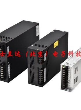 交流ACb220V转直流DC110V180V220V240V270V开关电源