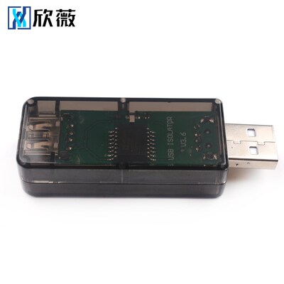 usb隔离器/usb to usb隔离 数字 信号H音频电源隔离器 ADuM3160