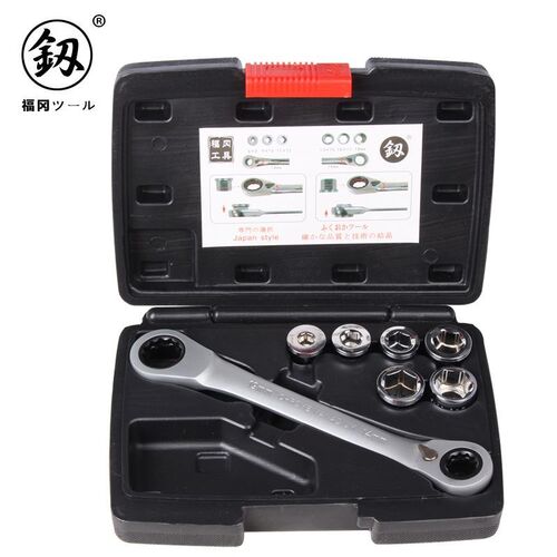釰牌福冈工d具双向棘轮扳手组套多功能套筒6-18规格组合套装13件