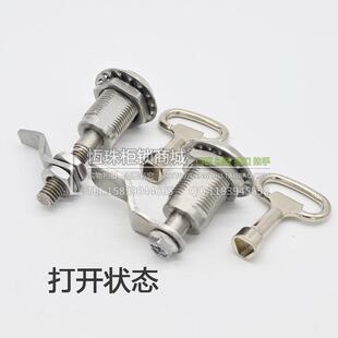 防振动封闭型转舌锁O MS711密封三角 304不锈钢门锁 调节型压缩式