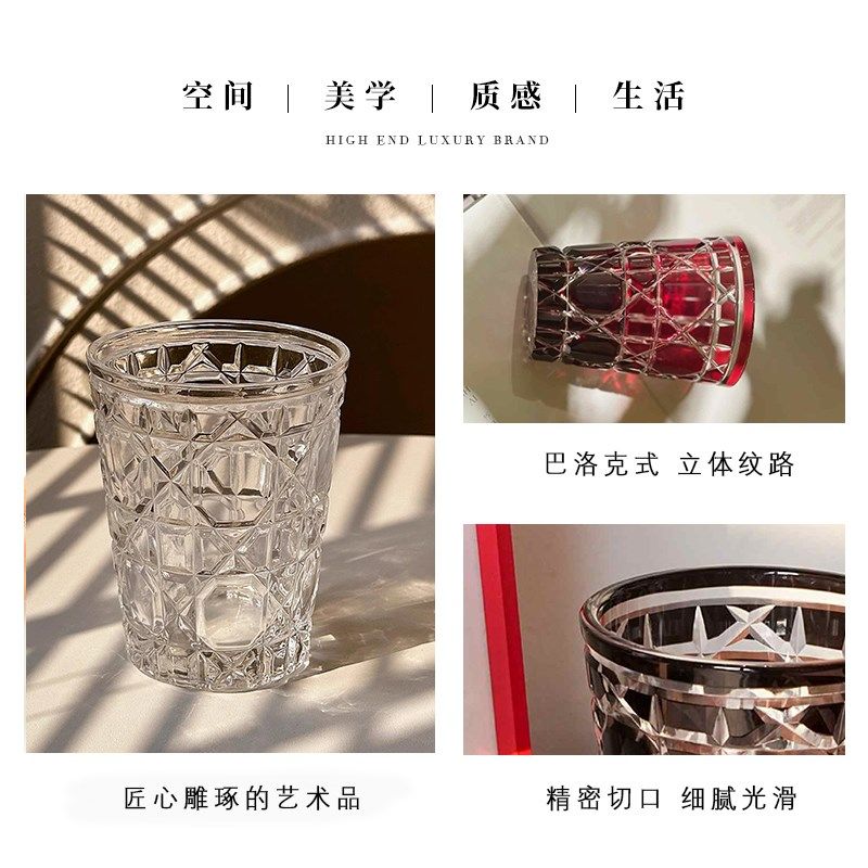 LunTime岁月 菱p格杯浮雕玻璃水杯高级感水晶杯家用轻奢复古杯子,餐饮具,洋酒/威士忌杯,淘宝优惠券,粉丝福利购,淘宝优惠卷