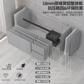 陶瓷一体盆铝蜂窝浴室柜抽屉全铝洗脸盆柜组合洗手V盆洗漱台卫生