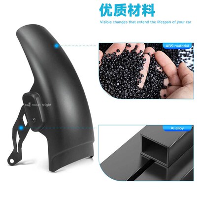 适用凯旋 三叉戟 Trident 660 (2021-)P摩托车改装前挡泥板加长
