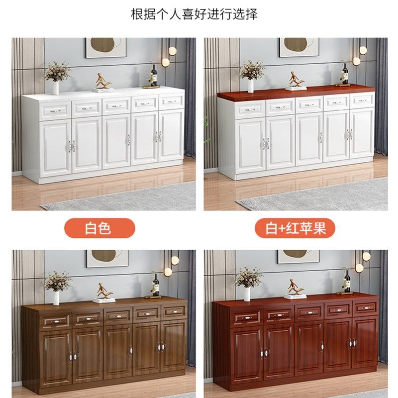 餐边柜实木多功能储物收纳柜家A用简易置物柜靠墙客厅厨房茶水柜,住宅家具,角柜,淘宝优惠券,粉丝福利购,淘宝优惠卷