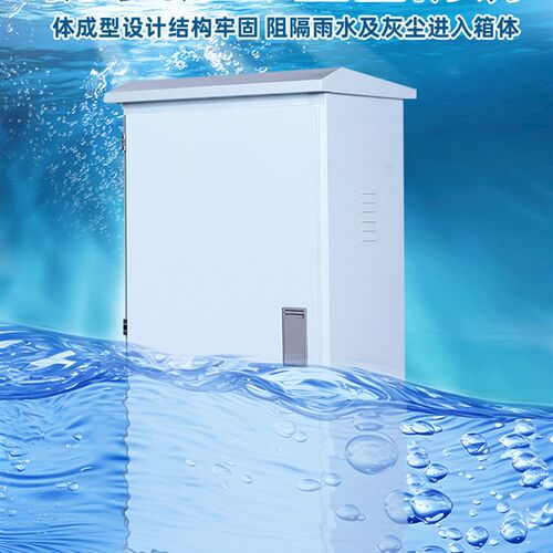 动力柜xl-21配电柜箱体照明高低压配电G箱室内外GGD开关控制柜定