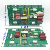 双电压通用款 逆变直流电焊机ZX7 逆变板M瑞玲款 400上板 20只 315