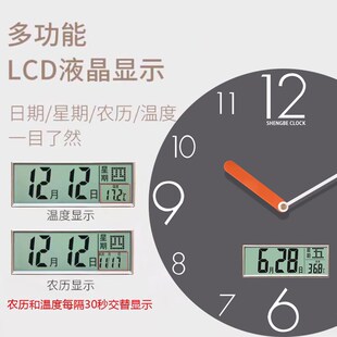 钟表挂钟客厅家用时n尚免打孔现代时钟挂墙石英钟静音简约2024新