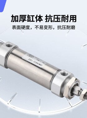 杆不旋转迷你型气缸CDM2KB20 25 32 40-25/50/75/100/2X00/300A