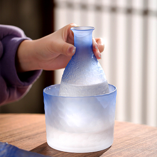 围炉冰茶工具蔚蓝清酒酒具套装日式小酒杯白酒家R用分酒器玻璃酒
