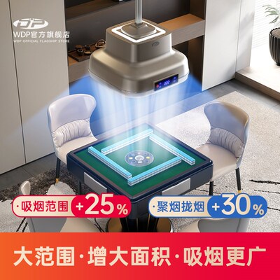 棋牌室吸烟灯麻将机桌灯空气净化器升降I吊灯专用灯抽烟机排烟房