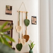 树叶编织挂毯g田园风墙面装 饰壁挂玄关民宿房间背景墙挂件macrame