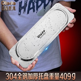 316不锈钢调料罐套装商用厨x房高端调味瓶家用装鸡精盐分装瓶带盖