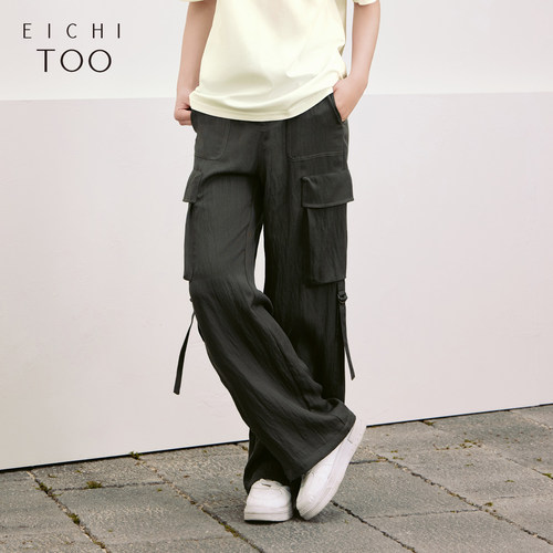 工装风 休闲好穿