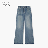 牛仔裤 爱居兔夏季 宽松廓形复古时尚