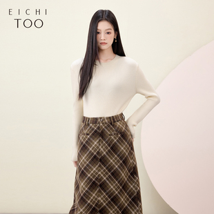 单品打底衫 爱居兔基础款 优雅简约时尚 女冬季 针织衫