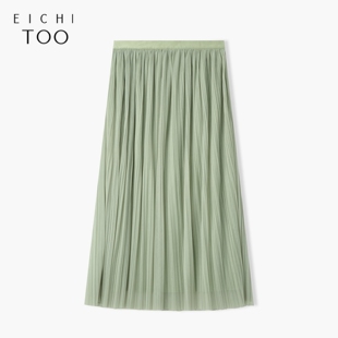 百褶裙半身裙 中长款 爱居兔夏季 休闲时尚