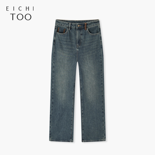 爱居兔反面磨毛牛仔裤女冬季复古时尚阔腿裤