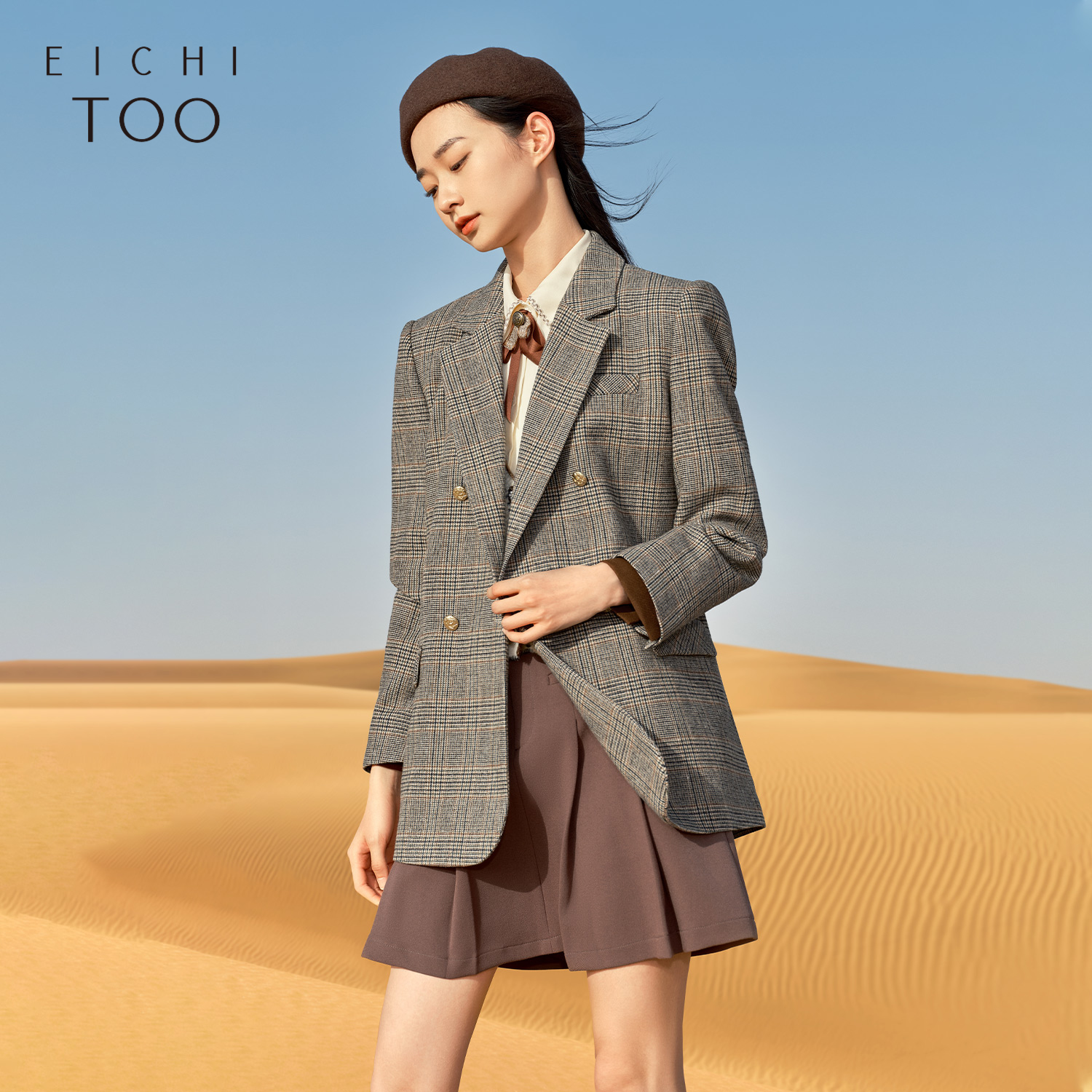 复古时尚 经典格纹